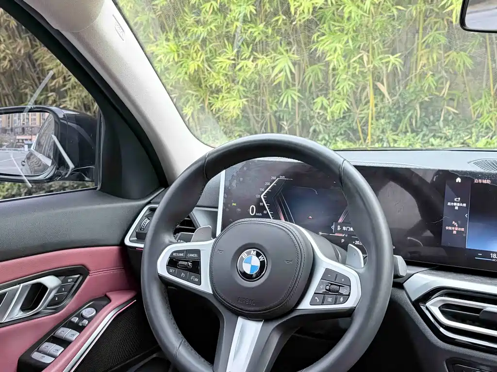 BMW 3 Series 2024