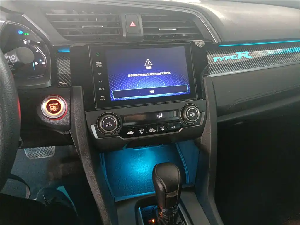 Honda Civic 2022 — фото 13