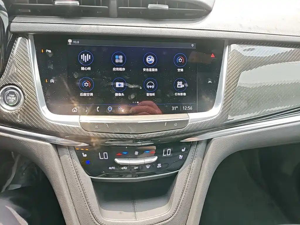 Cadillac XT6 2024 — фото 20