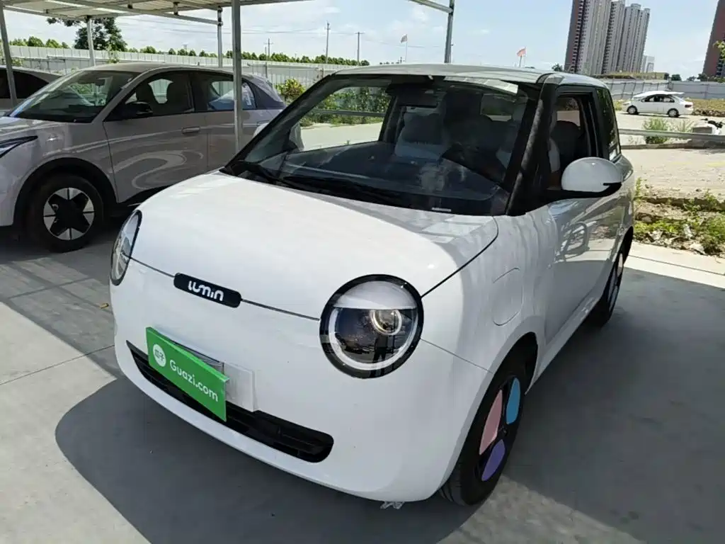 Qiyuan Lumin 2025