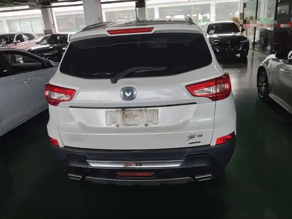 Changan CS75 2015