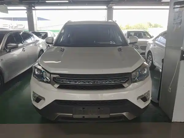 Changan CS75 2015