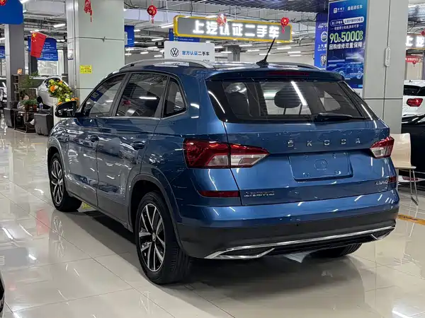 Skoda Kamiq 2022