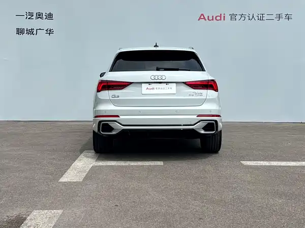 Audi Q3 2025