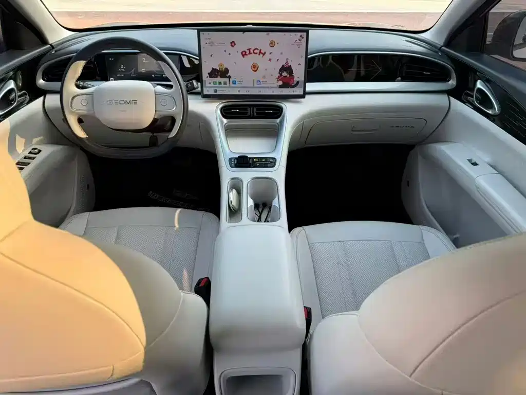 Geely Galaxy Starwish 2025