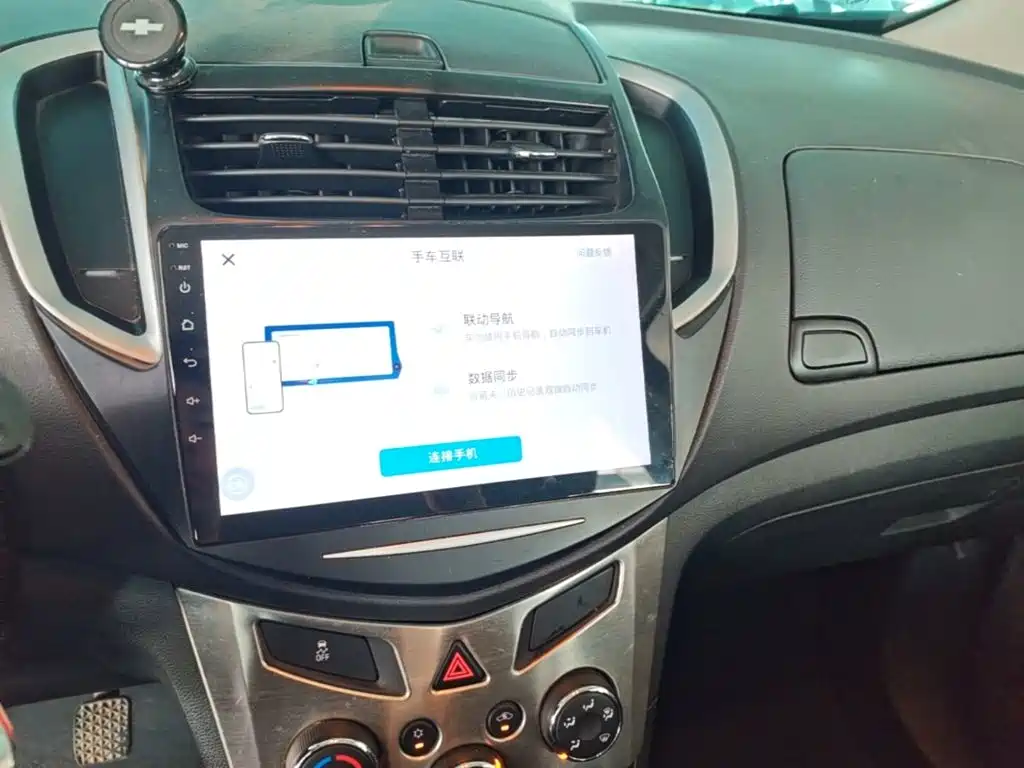 Chevrolet Trax 2015 — фото 13