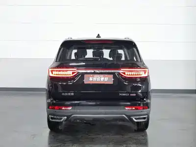 Jetour X90 PLUS 2021