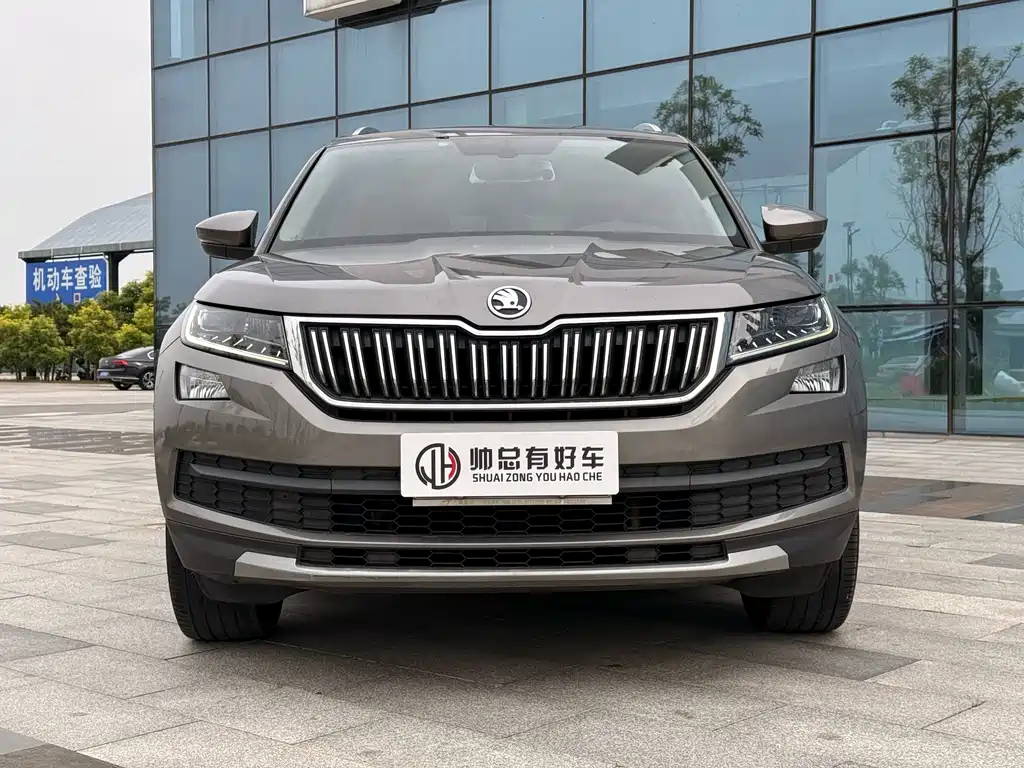 Skoda Kodiaq 2018 — фото 3