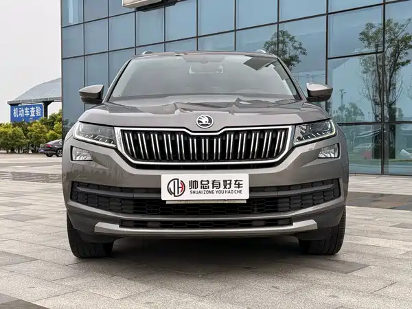 Skoda Kodiaq 2018