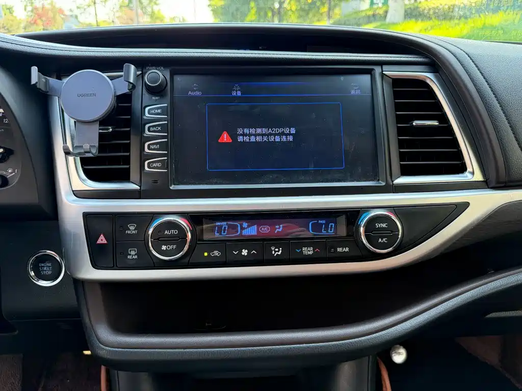 Toyota Highlander 2020 — фото 10