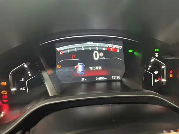 Honda Breeze 2022