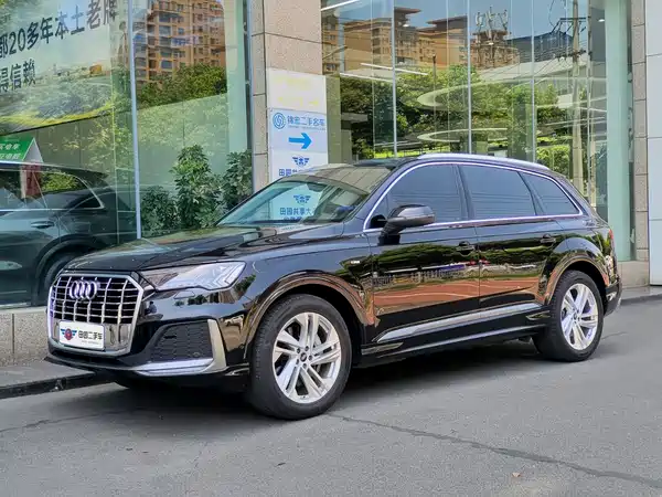Audi Q7 2021