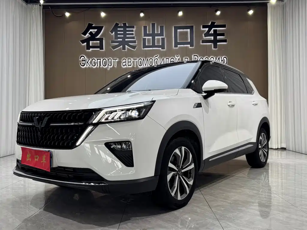 Wuling Xingchen 2022 — фото 1