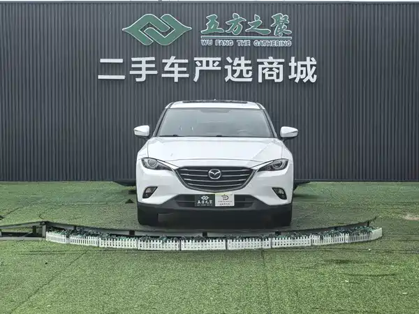Mazda CX-4 2016