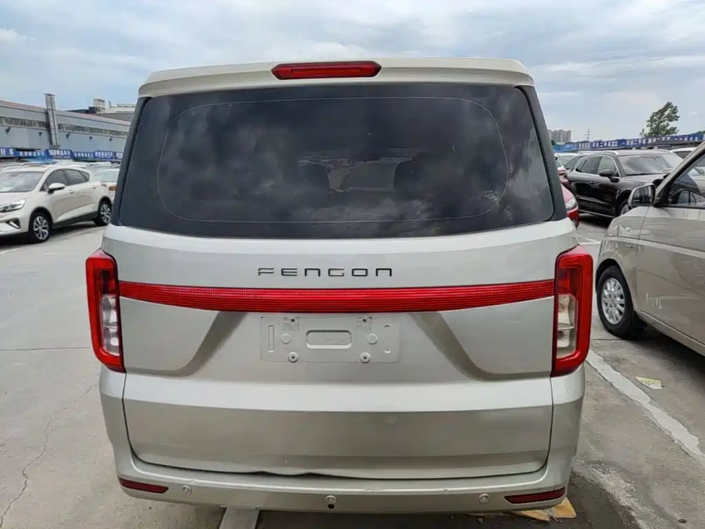 Fengguang 380 2023