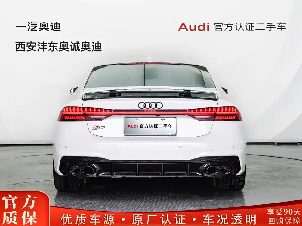 Audi A7 2024 — фото 4