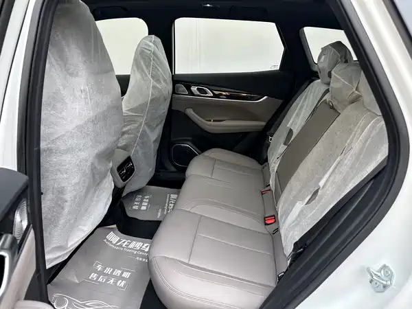 Geely Boyue L 2026
