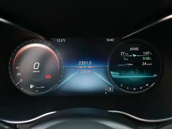 Mercedes-Benz C-Class 2019