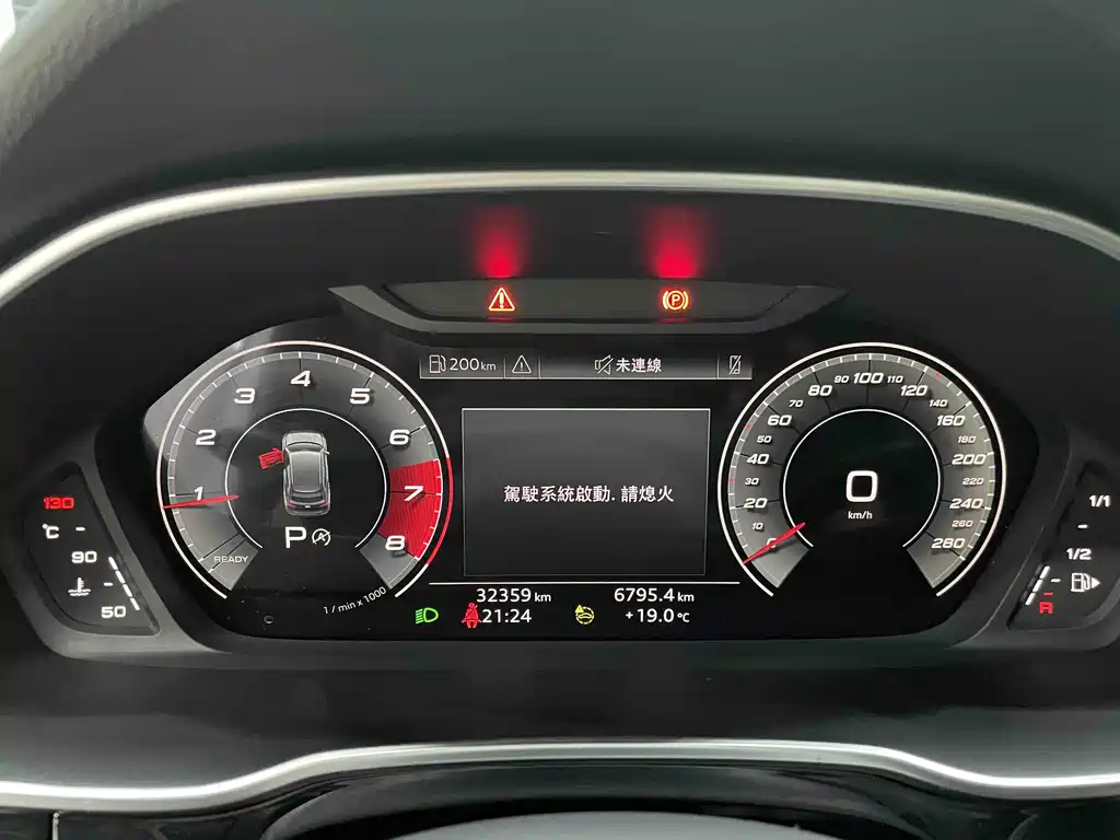 Audi Q3 2022 — фото 19