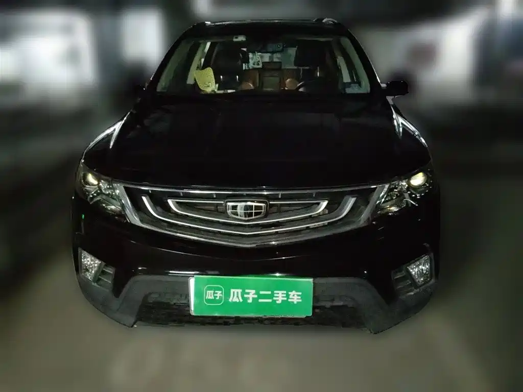 Geely Vision X6 2016