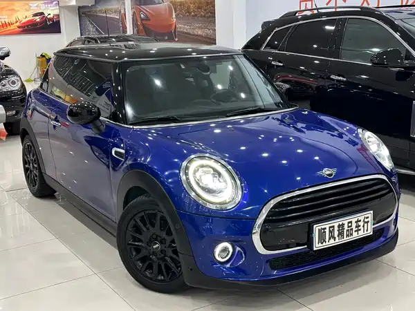 MINI 2020