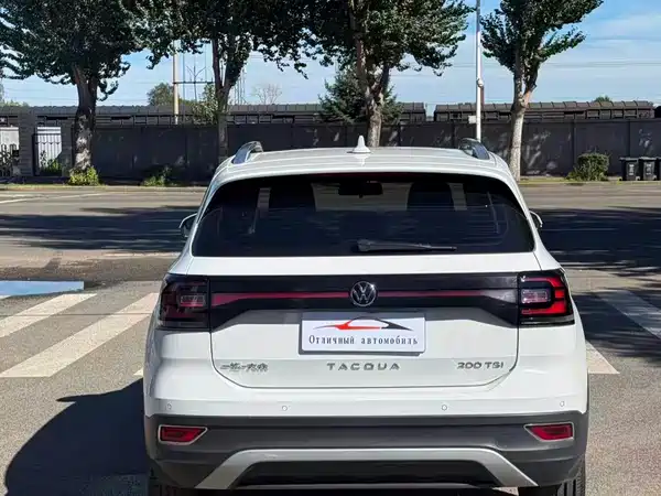 Volkswagen Tacqua 2023