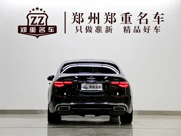 Mercedes-Benz Maybach S-Class 2024