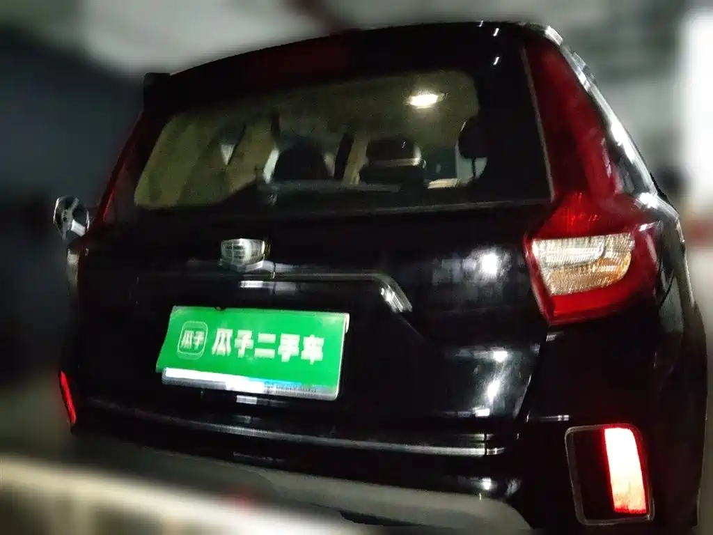 Geely Vision X6 2016