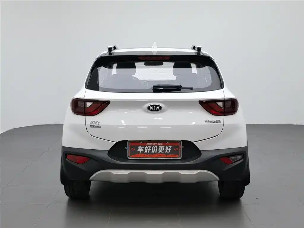 Kia KX1 2019