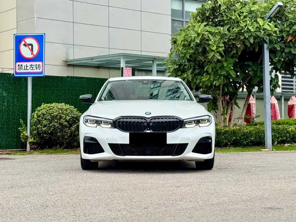 BMW 3 Series 2020