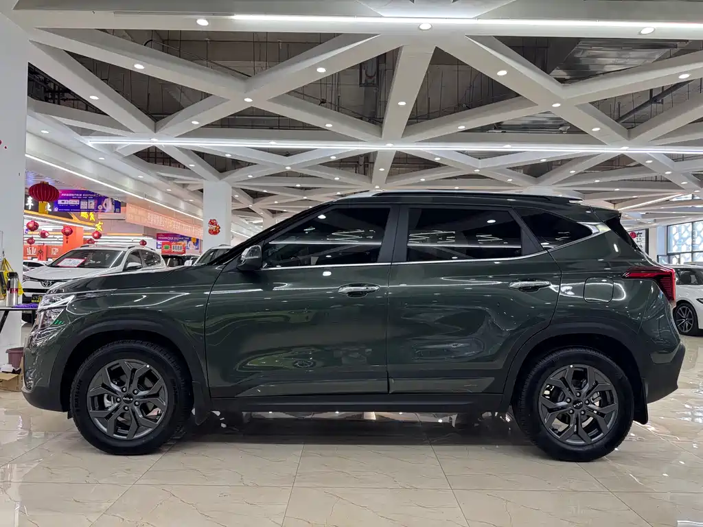 Kia Seltos 2023
