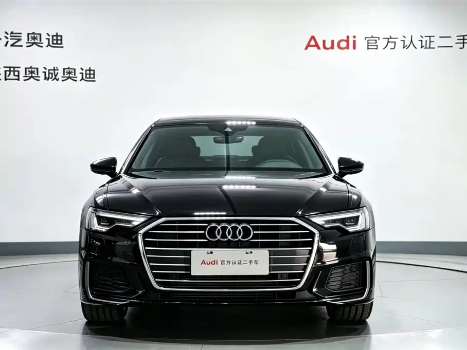 Audi A6L 2022