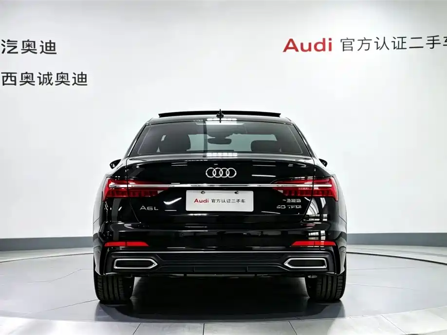 Audi A6L 2022