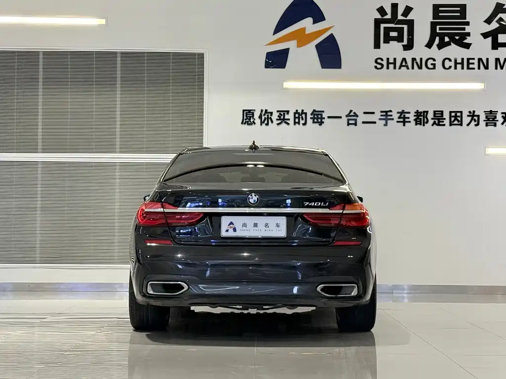 BMW 7 Series 2018 — фото 14