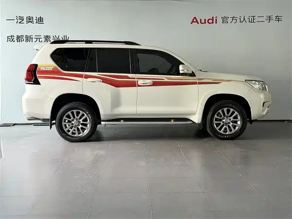 Toyota Prado 2019