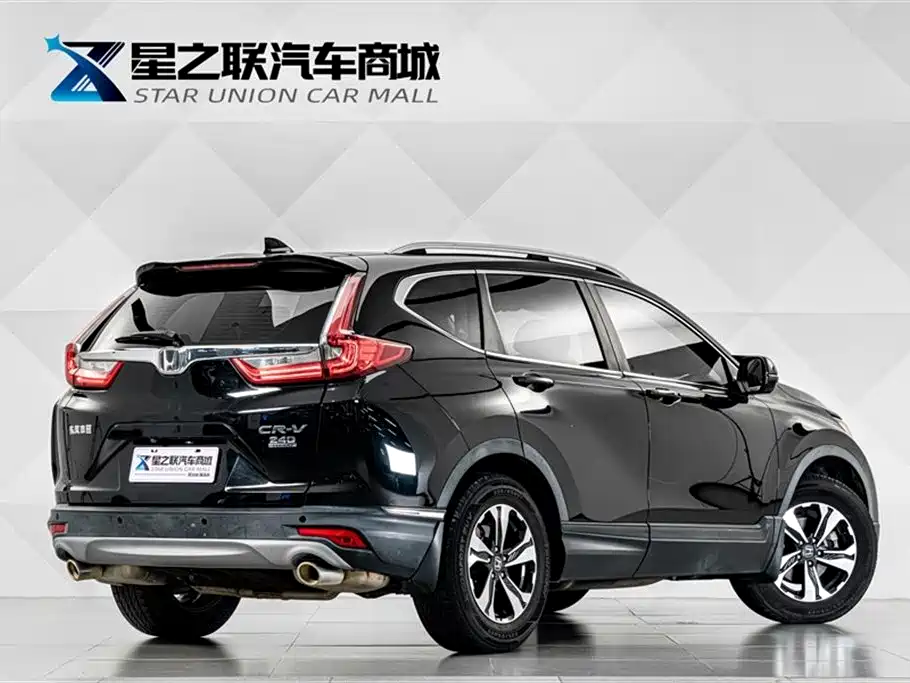 Honda CR-V 2019