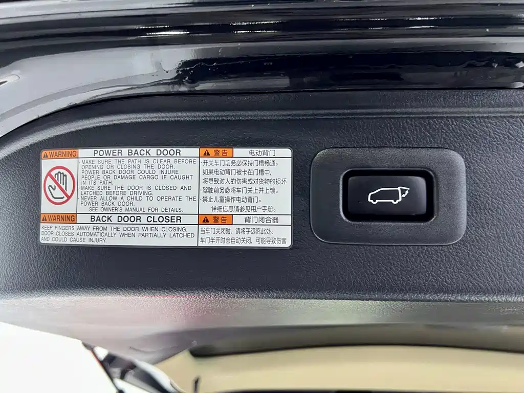 Toyota Alphard 2023 — фото 20