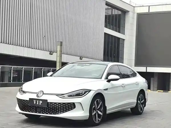 Volkswagen Lamando 2023