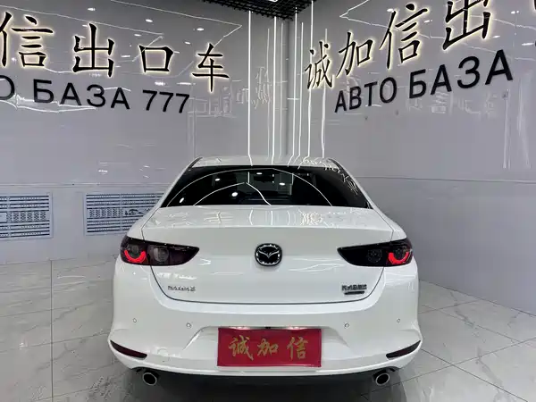 Mazda 3 Axela 2023