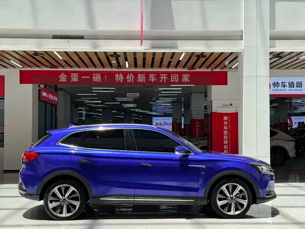 Roewe MARVEL X 2021