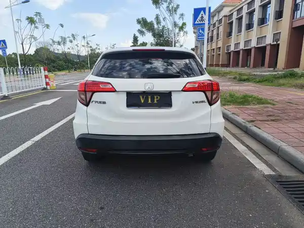 Honda Vezel 2019