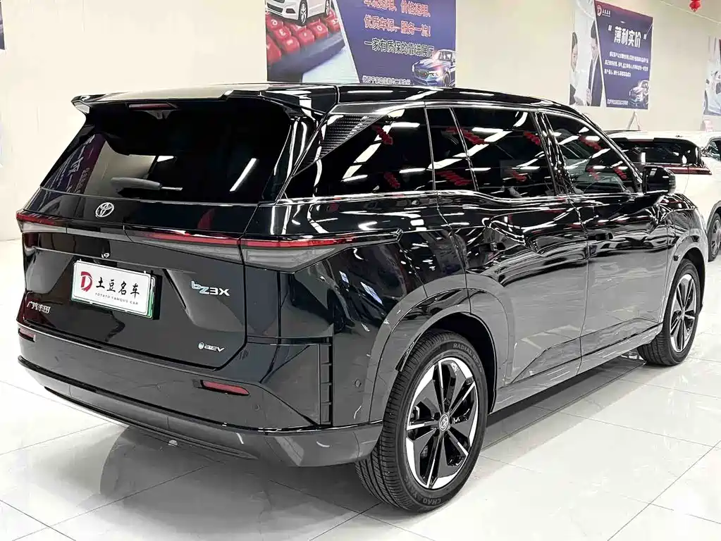 Toyota bZ3X 2025