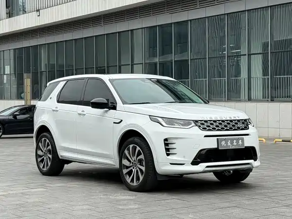 Land Rover Discovery Sport 2024