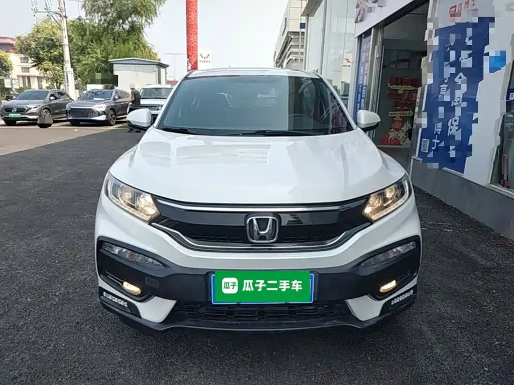 Honda XR-V 2019