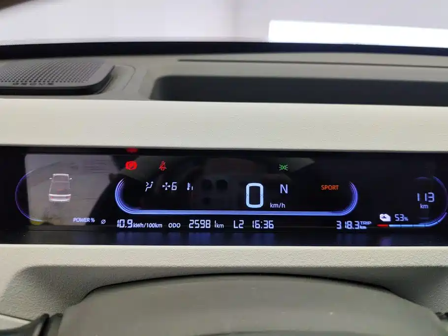 Geely Galaxy Panda 2024 — фото 14