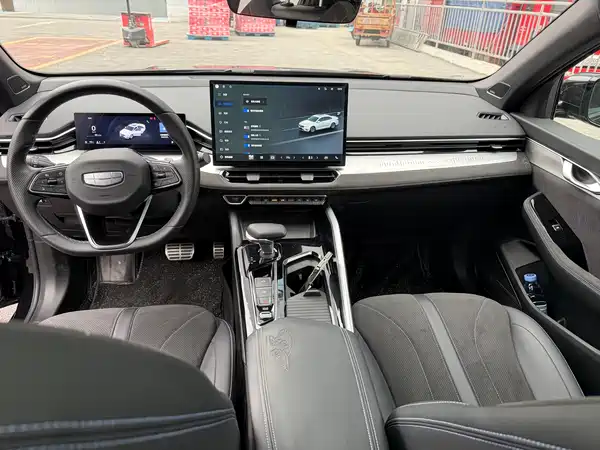 Geely Xingrui 2024