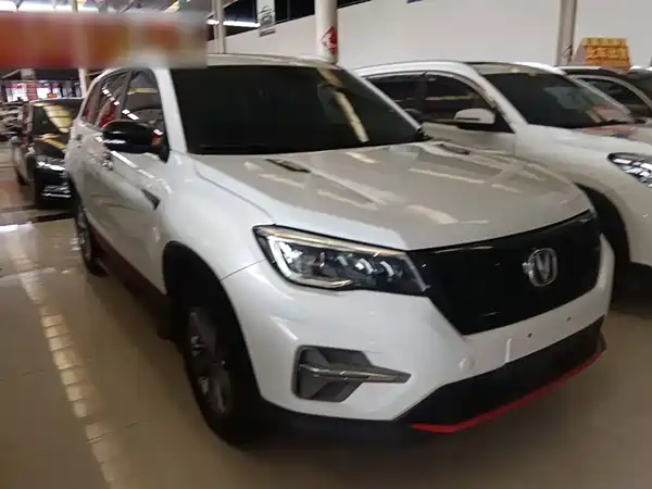 Changan CS75 2021