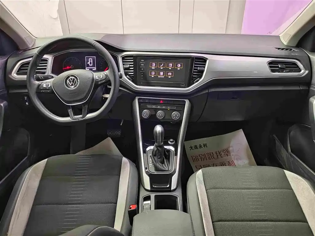 Volkswagen T-Roc 2021 — фото 12