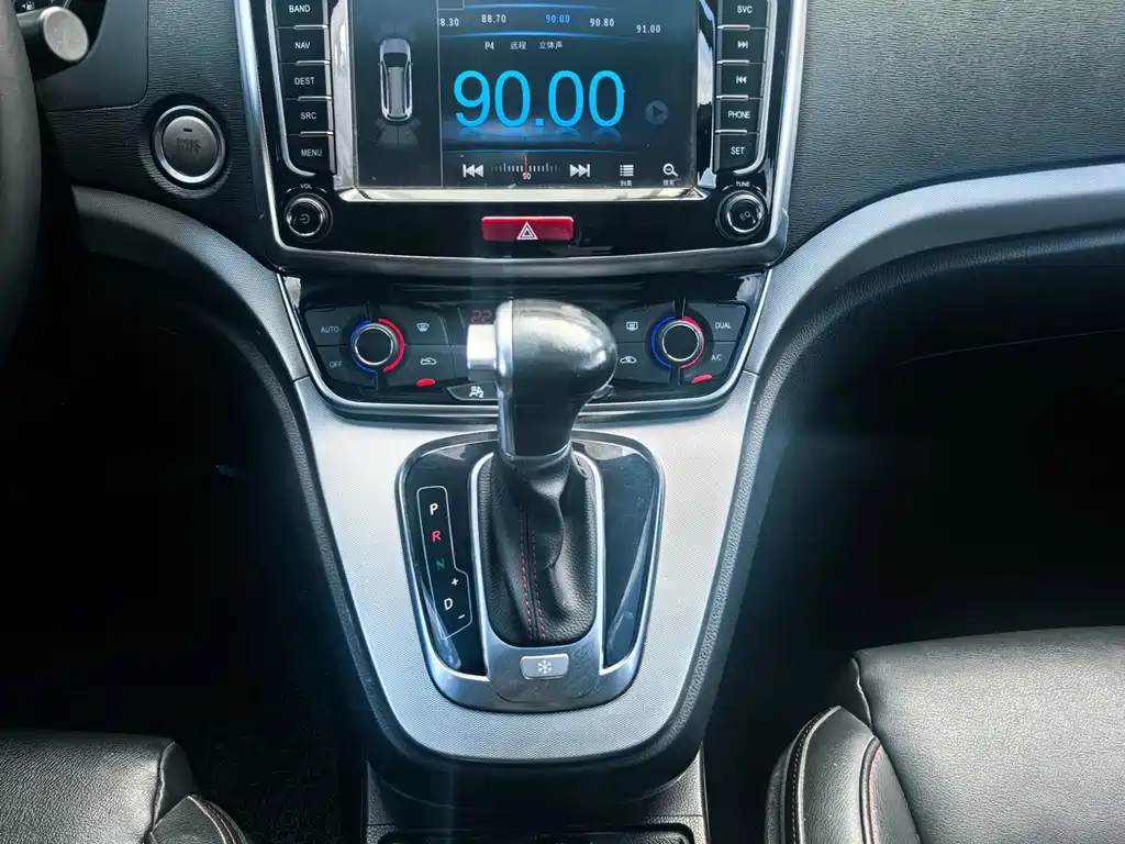 Haval H6 2015 — фото 17