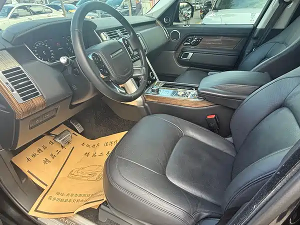 Land Rover Range Rover 2019